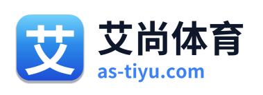 艾尚体育 Logo